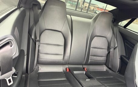 Mercedes-Benz E-Класс, 2015 год, 1 980 000 рублей, 18 фотография