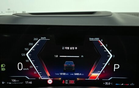 BMW X7, 2023 год, 15 236 620 рублей, 8 фотография