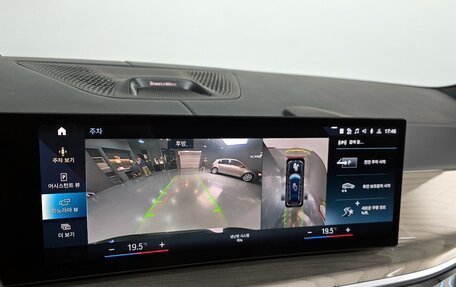 BMW X7, 2023 год, 15 236 620 рублей, 10 фотография