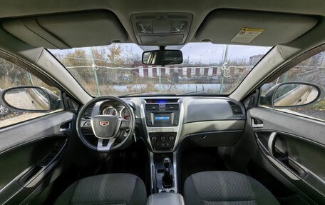 Geely Emgrand X7 I, 2014 год, 409 000 рублей, 13 фотография
