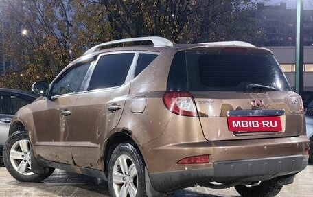 Geely Emgrand X7 I, 2014 год, 409 000 рублей, 8 фотография