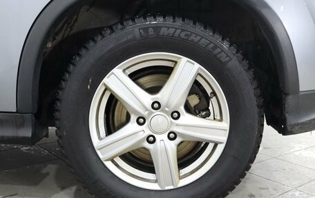 Mitsubishi ASX I рестайлинг, 2017 год, 1 649 000 рублей, 9 фотография