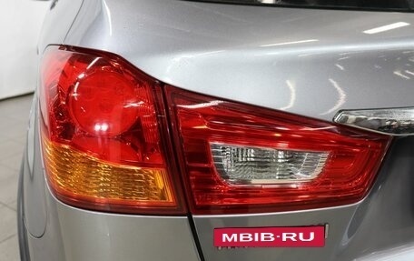 Mitsubishi ASX I рестайлинг, 2017 год, 1 649 000 рублей, 21 фотография