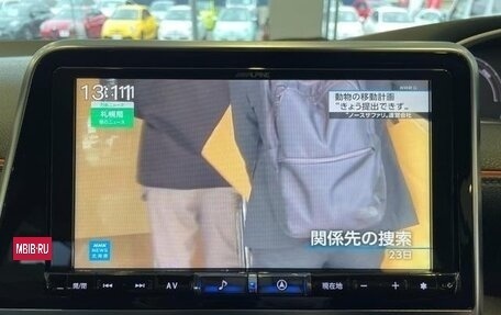 Toyota Sienta II, 2020 год, 1 212 000 рублей, 27 фотография