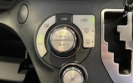 Toyota Sienta II, 2020 год, 1 212 000 рублей, 29 фотография