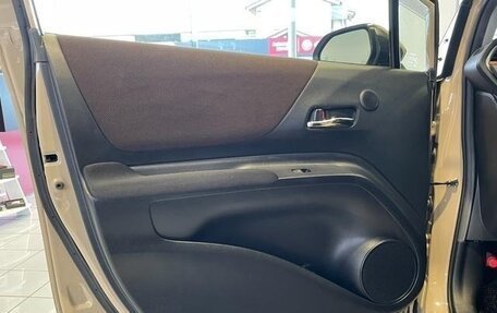 Toyota Sienta II, 2020 год, 1 212 000 рублей, 39 фотография