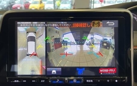 Toyota Sienta II, 2020 год, 1 212 000 рублей, 28 фотография