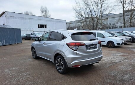 Honda Vezel, 2014 год, 1 400 000 рублей, 8 фотография