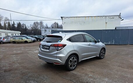 Honda Vezel, 2014 год, 1 400 000 рублей, 6 фотография