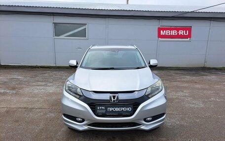 Honda Vezel, 2014 год, 1 400 000 рублей, 2 фотография