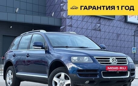 Volkswagen Touareg III, 2006 год, 1 047 000 рублей, 7 фотография