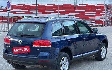 Volkswagen Touareg III, 2006 год, 1 047 000 рублей, 26 фотография