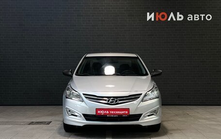 Hyundai Solaris II рестайлинг, 2016 год, 690 000 рублей, 2 фотография