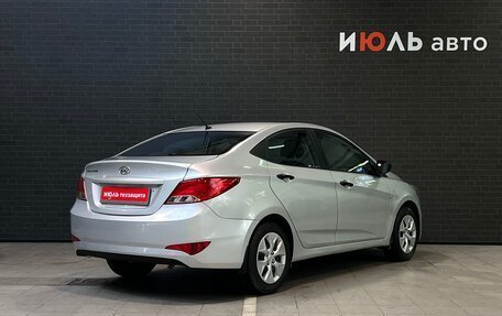 Hyundai Solaris II рестайлинг, 2016 год, 690 000 рублей, 5 фотография