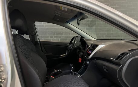 Hyundai Solaris II рестайлинг, 2016 год, 690 000 рублей, 8 фотография