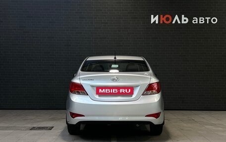 Hyundai Solaris II рестайлинг, 2016 год, 690 000 рублей, 6 фотография