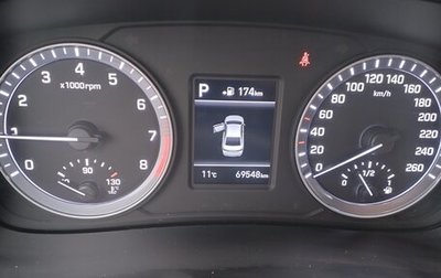 Hyundai Sonata VII, 2017 год, 2 150 000 рублей, 1 фотография