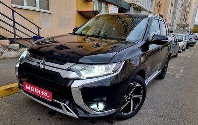 Mitsubishi Outlander III рестайлинг 3, 2022 год, 3 000 000 рублей, 1 фотография