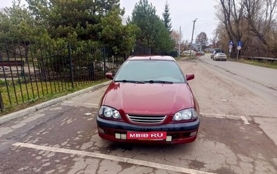Toyota Avensis III рестайлинг, 1999 год, 370 000 рублей, 1 фотография