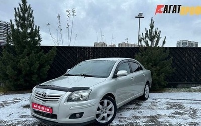 Toyota Avensis III рестайлинг, 2007 год, 850 000 рублей, 1 фотография