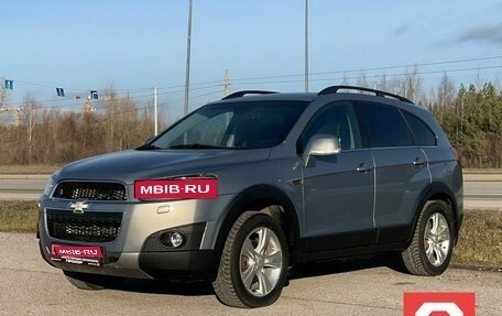 Chevrolet Captiva I, 2013 год, 1 297 000 рублей, 1 фотография