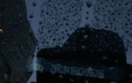 KIA Rio III рестайлинг, 2011 год, 710 000 рублей, 12 фотография