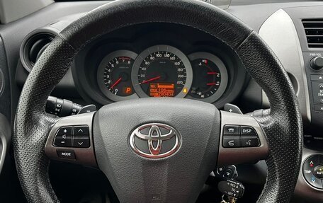 Toyota RAV4, 2011 год, 1 200 000 рублей, 8 фотография