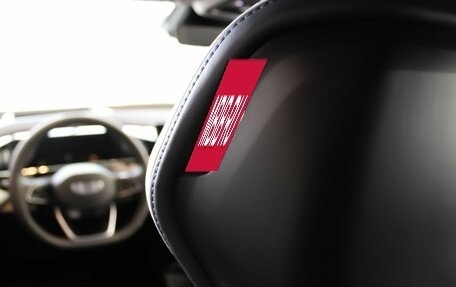 Geely Atlas, 2024 год, 4 017 190 рублей, 9 фотография