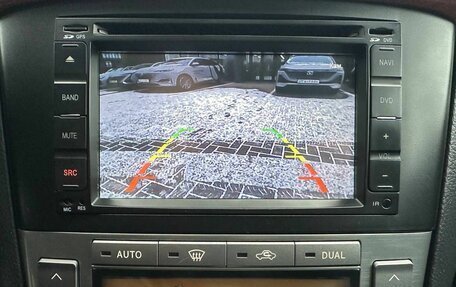 Toyota Avensis III рестайлинг, 2007 год, 850 000 рублей, 17 фотография