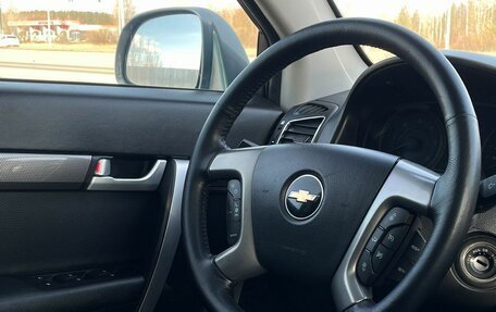 Chevrolet Captiva I, 2013 год, 1 297 000 рублей, 11 фотография