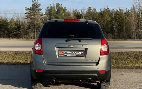 Chevrolet Captiva I, 2013 год, 1 297 000 рублей, 34 фотография