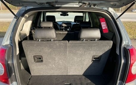 Chevrolet Captiva I, 2013 год, 1 297 000 рублей, 25 фотография