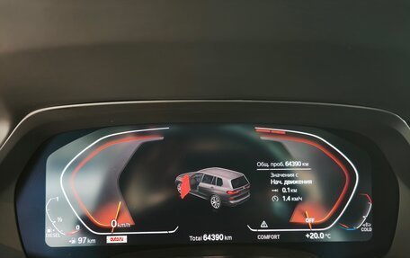 BMW X7, 2020 год, 8 350 000 рублей, 16 фотография