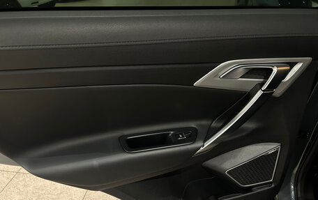 Geely Atlas I, 2020 год, 1 599 000 рублей, 13 фотография