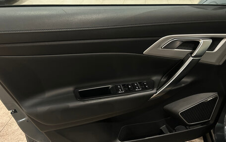 Geely Atlas I, 2020 год, 1 599 000 рублей, 15 фотография