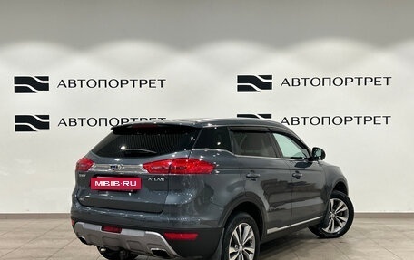 Geely Atlas I, 2020 год, 1 599 000 рублей, 7 фотография