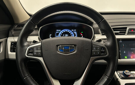 Geely Atlas I, 2020 год, 1 599 000 рублей, 20 фотография