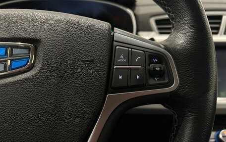 Geely Atlas I, 2020 год, 1 599 000 рублей, 22 фотография