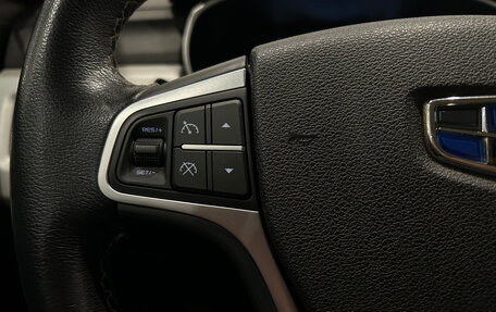 Geely Atlas I, 2020 год, 1 599 000 рублей, 21 фотография