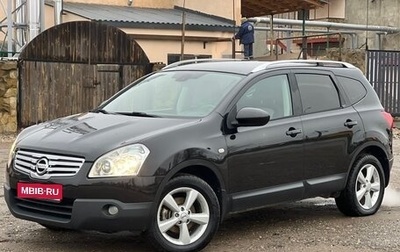 Nissan Qashqai, 2008 год, 850 000 рублей, 1 фотография