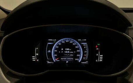 Geely Atlas I, 2020 год, 1 599 000 рублей, 23 фотография