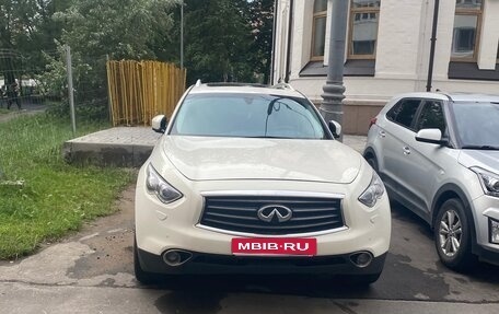 Infiniti QX70, 2016 год, 2 600 000 рублей, 1 фотография