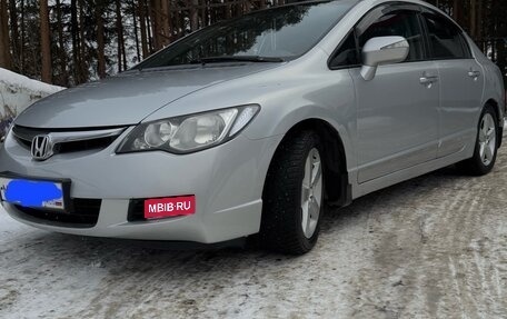 Honda Civic VIII, 2007 год, 680 000 рублей, 1 фотография