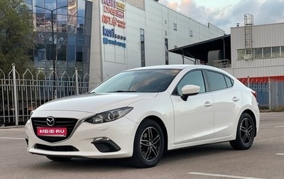 Mazda 3, 2014 год, 1 447 000 рублей, 1 фотография