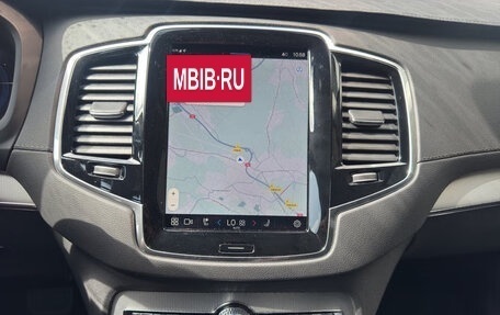 Volvo XC90 II рестайлинг, 2025 год, 9 270 000 рублей, 15 фотография