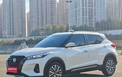 Nissan Juke II, 2022 год, 1 850 000 рублей, 1 фотография