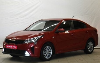 KIA Rio IV, 2021 год, 1 499 000 рублей, 1 фотография