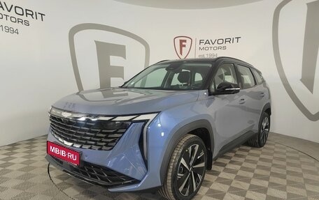Geely Atlas, 2024 год, 4 017 190 рублей, 1 фотография