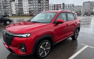 Changan CS35 Plus, 2022 год, 1 970 000 рублей, 1 фотография