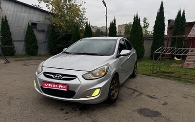 Hyundai Solaris II рестайлинг, 2012 год, 600 000 рублей, 1 фотография